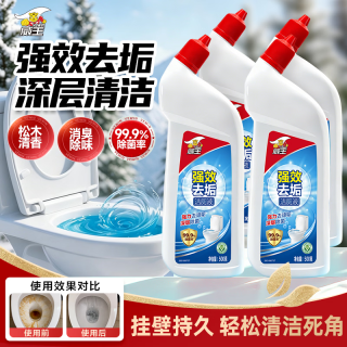 威王 强效洁厕灵液500g*4