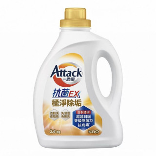 花王 一匙灵plus抗菌防螨洗衣液 2.4kg