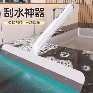 佳帮手 刮玻璃神器保洁专用工具刮水器刮水板刮玻璃专用擦玻璃神器 刮水器