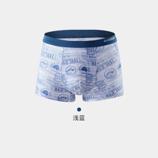 移动端、88VIP：健将 莫代尔透气平角内裤