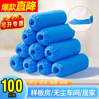 喜润家 甘蔗浆纸盘纸碗一次性餐具防水防油可降解圆盘餐盘7英寸20只装