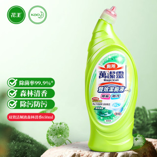 花王 马桶清洁剂洁厕液洁厕灵强力去污除垢异味洁厕宝厕所清洁剂万洁灵 森林清香650ml