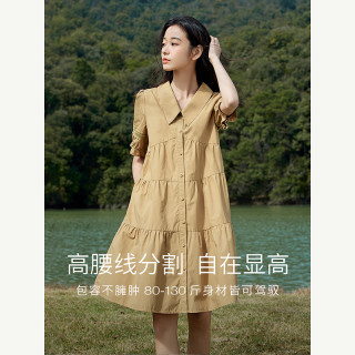 茵曼 纯棉小裙子自然凉娃娃领A字连衣裙穿搭夏日穿搭