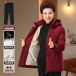 保暖羽绒服新款中老年女妈妈奶奶冬装加绒加厚轻便中式连帽厚外套