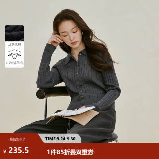 茵曼 撞色条纹POLO领毛衣2026秋季女装新款宽松针织衫上衣 灰色 M