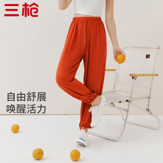 三枪 秋冬家居服情侣纯棉睡衣男睡裤睡袍女断码福袋 均码 （仅灯笼裤）