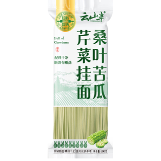 云山半 桑叶苦瓜芹菜挂面 500g 无蔗糖低脂低钠