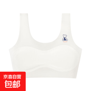 少女内衣发育期夏季薄款无痕冰丝初中生高中生文胸女童内衣小学生 白色-Z65# L 
