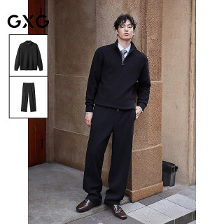 GXG 男装 冬季新品半开襟高领暗纹毛衫阔腿磨毛西裤通勤套装 单下装