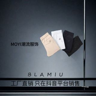 巴宝绅 休闲长裤）-高端订购时尚男女同款休闲裤-6827XT-6828XT