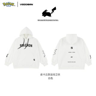 VEIDOORN 宝可梦联名长袖连帽套头卫衣秋冬美式篮球运动外套男上衣 皮卡丘款运动卫衣（白色） 皮卡丘款运动卫衣（黑色） 皮卡丘款运动卫衣（黄色） 皮卡丘款运动卫衣（天蓝） M L XL 2XL 3XL
