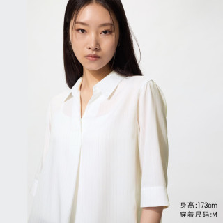 优衣库 花式半开领条纹衬衫/7分袖女装衬衣空调衫26秋冬新款487528 00 白色 S