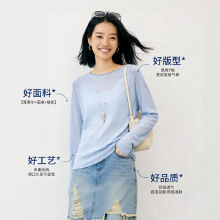 嘉茜梦 可机洗莱赛尔亚麻针织衫七夕礼物女夏季短袖t恤宽松显瘦透气上衣