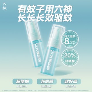 六神 驱蚊花露水喷雾