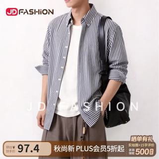 james kingdom jameskingdom纯棉牛津纺条纹长袖衬衫2026秋男女休闲通勤翻领外套