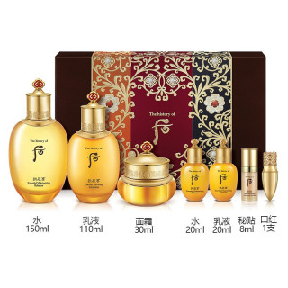 后 套装盒套装护肤化妆品保湿 面部护肤套装礼盒 拱辰享阴阳平衡水乳霜七件套(滋润提亮)