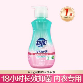 超能 内衣洗衣液瓶抑菌去血渍去污洗去异味内衣裤专用液官方正品
