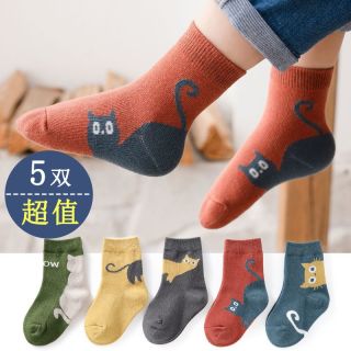 BANILACOO 儿童袜子棉袜秋冬季中筒袜 5双装
