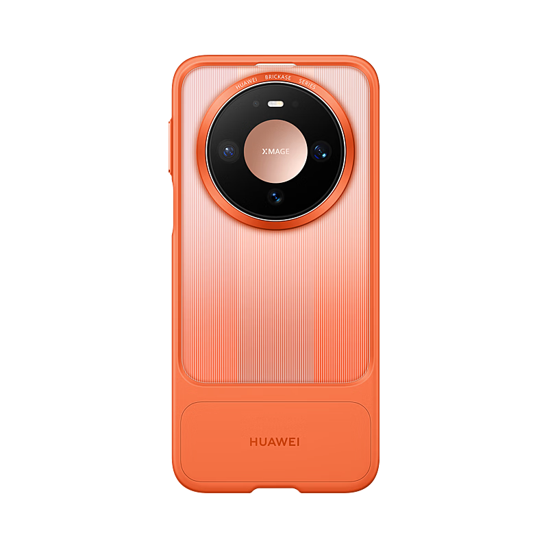 华为 Mate90 Pro 积木保护壳 橙色