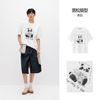 森马 什么T|商场同款森马插画师联名T恤男夏涂鸦印花针织衫26新款短袖t