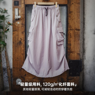 马登 山系日系 美高a字松紧腰抽绳工装半身裙