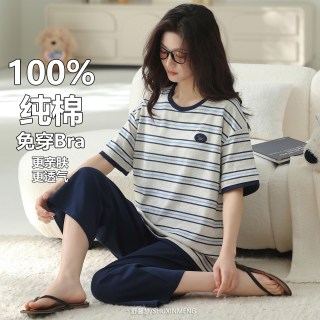 2026年新款夏季纯棉女士带胸垫圆领套头短袖可外穿家居服条纹套装