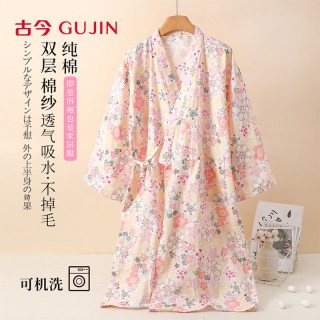 古今 2026双层棉纱睡袍春秋季纯棉睡衣女浴袍家居服汗蒸服大码冬天