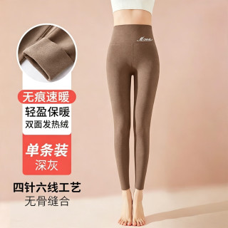 FOURDATRY 德绒秋裤女士秋冬内穿无痕保暖裤外穿高腰棉裤加绒显瘦收腹低腰裤