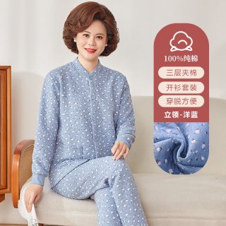 雅鹿 中老年妈妈睡衣女纯棉长袖长裤开衫家居服老太太三层夹棉套装