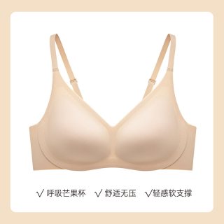 曼妮芬 芒果杯2代|曼妮芬软支撑文胸女无钢圈薄款无痕粉底液运动内衣背心