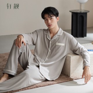88VIP：轩靓 纯棉睡衣男士春秋款长袖2026新款秋冬针织四季大码家居服套装