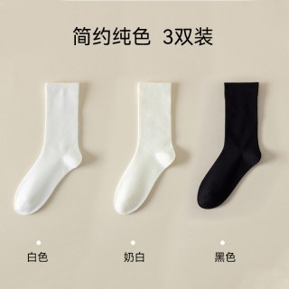 猫人 袜子女士棉堆堆袜白色中筒春秋款无骨松口月子袜女长袜中筒袜
