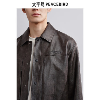 太平鸟 男装 擦色PU皮夹克2025春季新款时尚翻领休闲外套刺绣茄克 黑色 S
