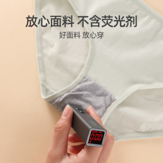 浪莎 纯棉内裤女无痕透气春夏性感少女三角裤可爱女生女士短裤