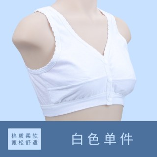 女士纯棉汗衫吊带背心中老年人妈妈前扣内衣薄款文胸胸罩宽松夏天
