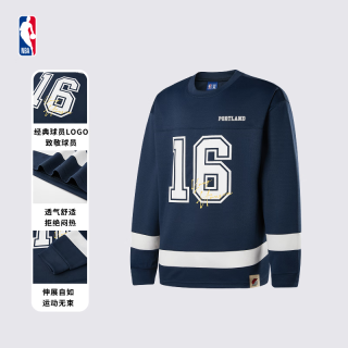 NBA 官方杨瀚森/库里/东契奇男女运动冰球服早秋长袖T恤上衣polo衫
