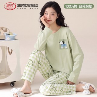 浪莎 纯棉睡衣女款秋季长袖带胸垫2026新款宽松套头家居服套装HJ