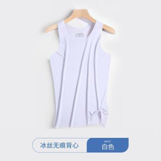 莫代尔男士睡衣背心冰丝夏季天短袖新款学生青少年家居服套装薄款