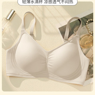 无痕内衣女夏季薄款大胸显小文胸罩2026新款爆款聚拢收副乳防下垂