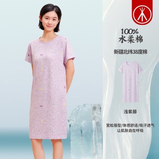 三枪 睡裙女26年春夏新款纯棉短袖中裙甜美宽松休闲全棉家居服裙子