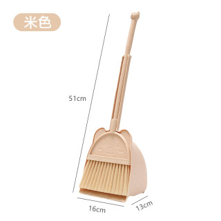 儿童扫把簸箕套装小拖把迷你扫帚家用清洁幼儿宝宝过家家扫地玩具 米色扫把2件套