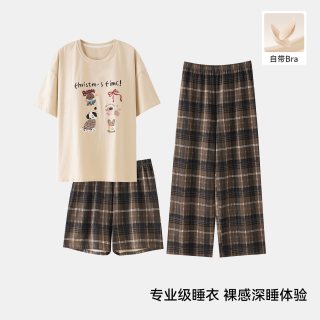 88VIP：都市丽人 女士纯棉睡衣2026夏新款短袖带胸垫三件套卡通家居服套装