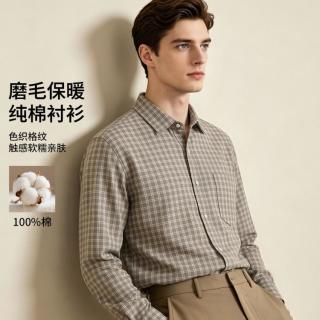 七匹狼 衬衫男秋装新款格子磨毛舒适商务休闲男士衬衣