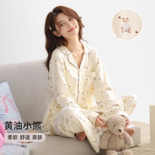 88VIP：都市丽人 纯棉睡衣女秋冬季2026新款长袖甜美可爱小个子家居服套装