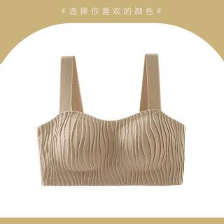 欣曼柠 无痕女士内衣女上托收副乳小胸美背心文胸罩女白色聚拢防滑无钢圈