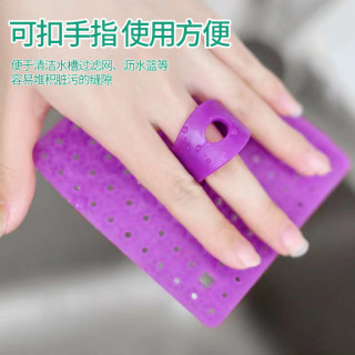 个厨房水槽砧板沥水篮缝隙清洁刷果蔬清洗刷多功能刷子