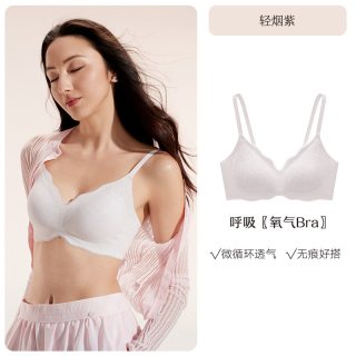曼妮芬 淘金币可抵扣：曼妮芬轻盈呼吸芒果杯内衣女舒适无痕性感蕾丝文胸罩速干薄款透气