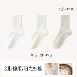 猫人 纯棉袜子女春秋新款爆款青少年白色中筒袜防臭脚气吸汗长袜