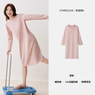 三枪 秋冬暖煦棉睡裙女宽松长裙长袖抗菌防螨保暖睡衣超柔软防静电