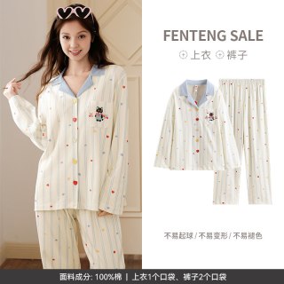 芬腾 春秋季长袖睡衣女士纯棉开衫条纹可爱卡通宽松全棉家居服套装